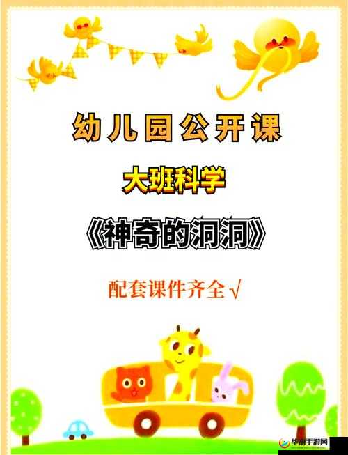 mimiai 地扯：带你探索未知的神秘领域与奇妙世界