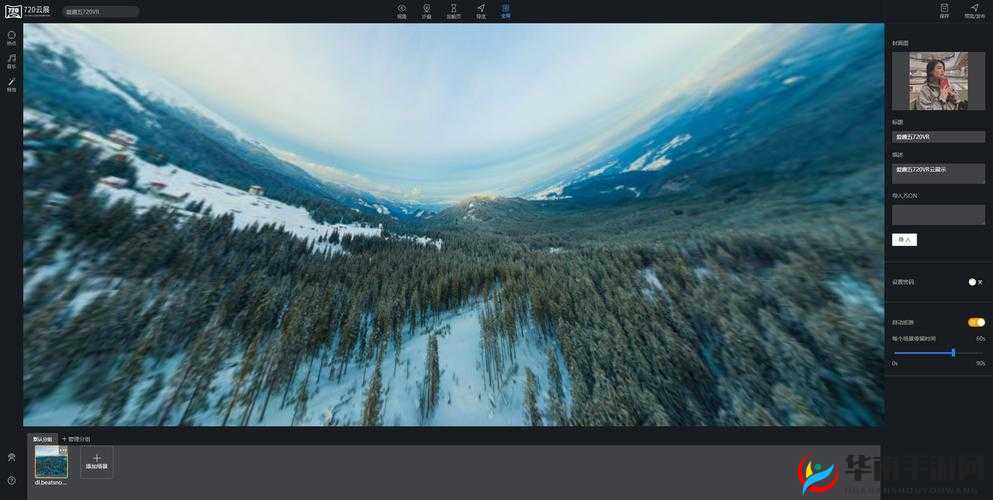 xbox 免费高清视频播放:畅享无限精彩视界