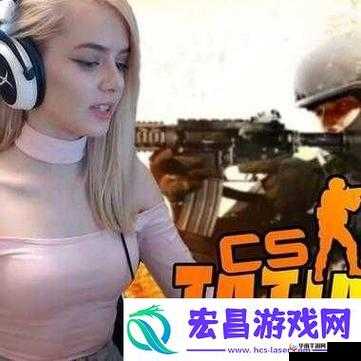 55 岁大妈玩 CSGO ：打破年龄界限展现电竞激情