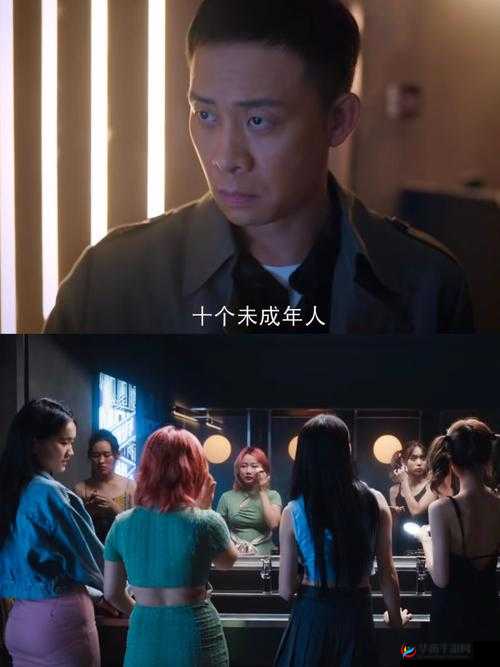 未成年请立即停止观看：这部伦理剧竟然是由真实事件改编的