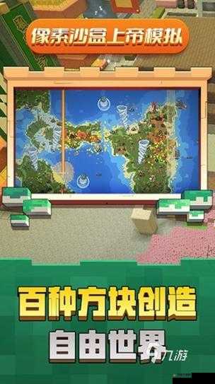 100 种禁用软件不收费：畅享无限资源的自由世界