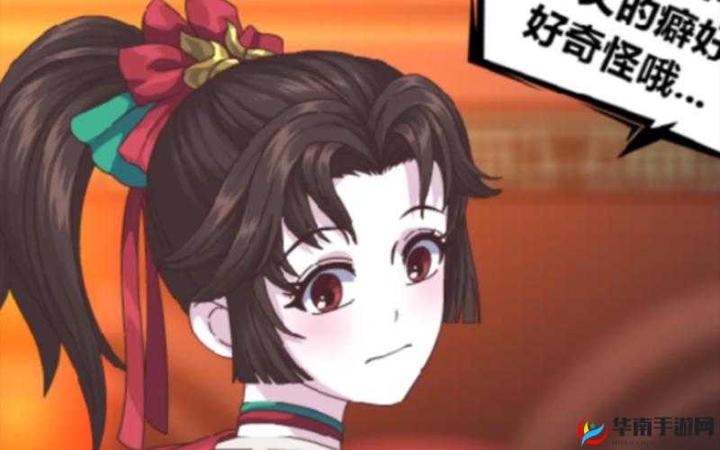 云缨:被捅到流口水一脸舒服的表情