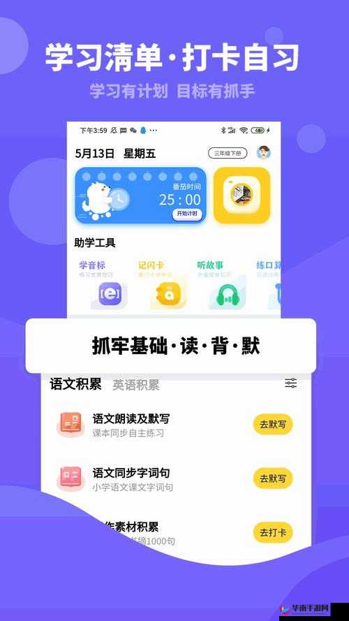 小积积对小积积 120 分钟啊这到底是什么意思呢