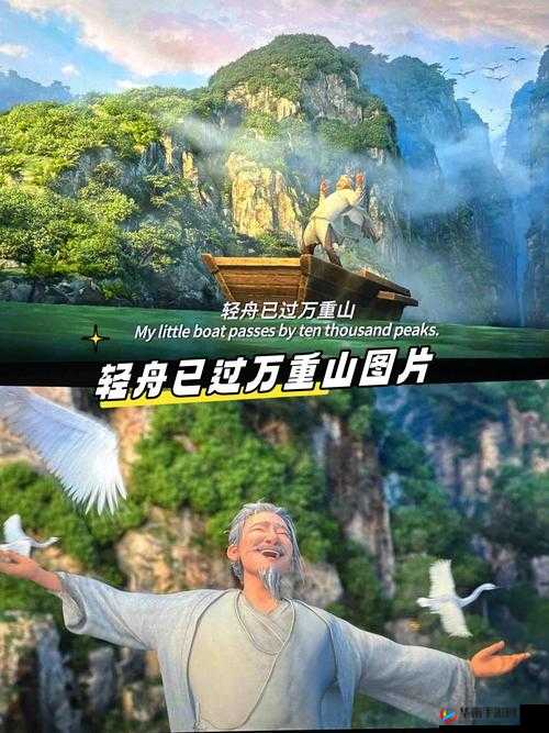 免费播放两人世界：探寻浪漫爱情的专属视听之旅