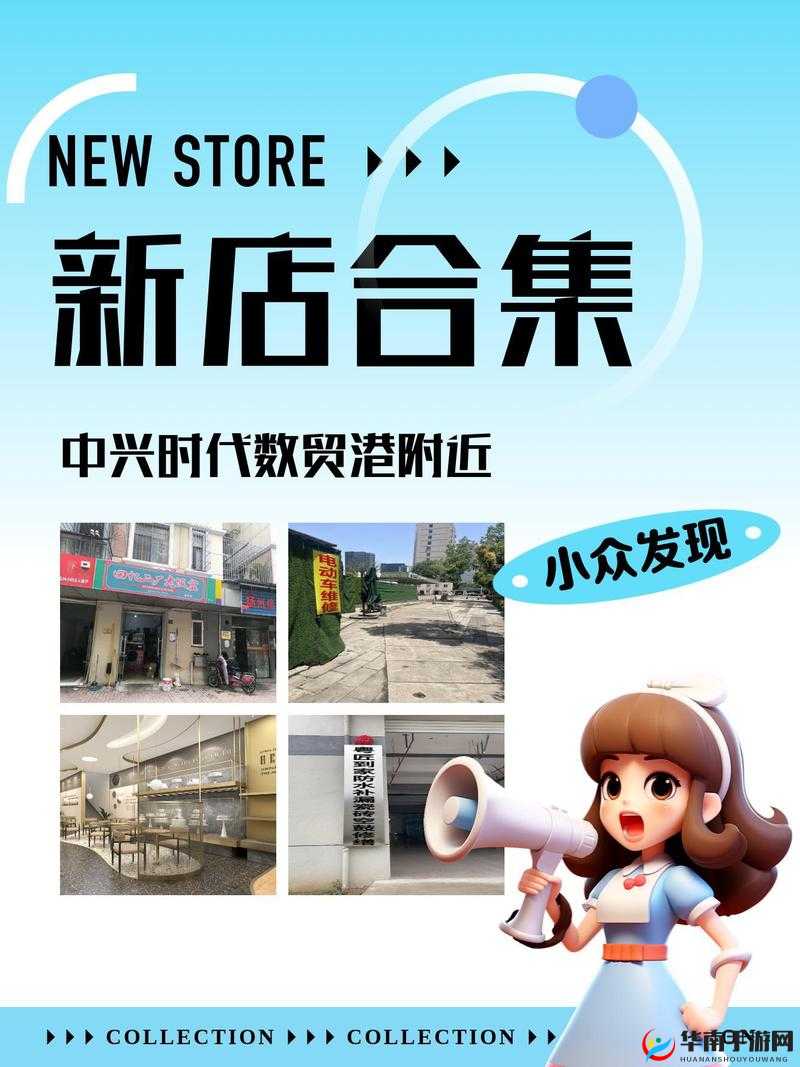 b 站推广网站 2025mmm 全新精彩内容等你来探索