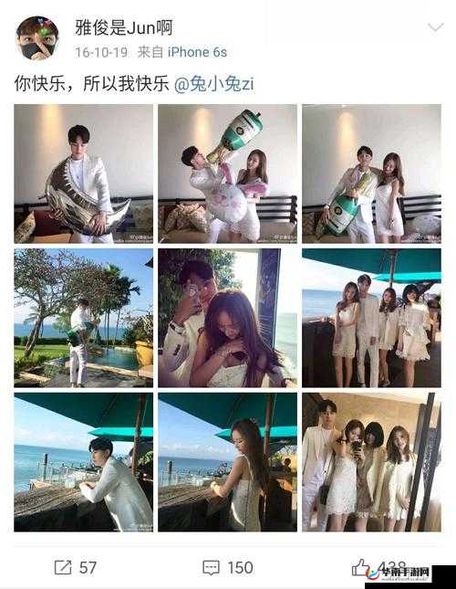 女生自我探索小兔兔的趣味玩法探讨