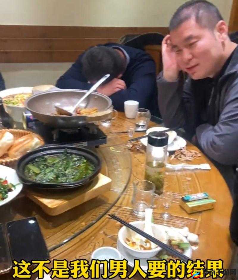 好兄弟当我面给我老婆夹菜，我该怎么办？