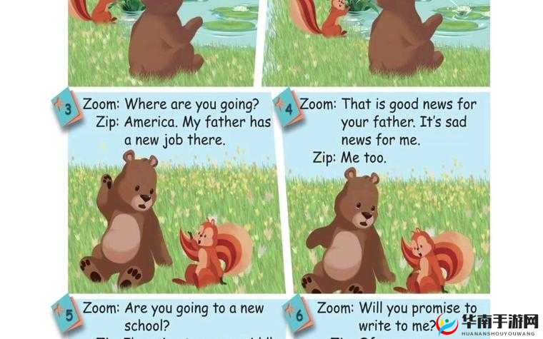 Zoom 农场和 Zoom 牧场：打造梦幻生态乐园与欢乐动物世界