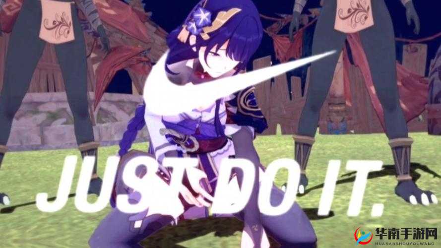 如何看待雷电将军与丘丘人繁衍后代这一现象