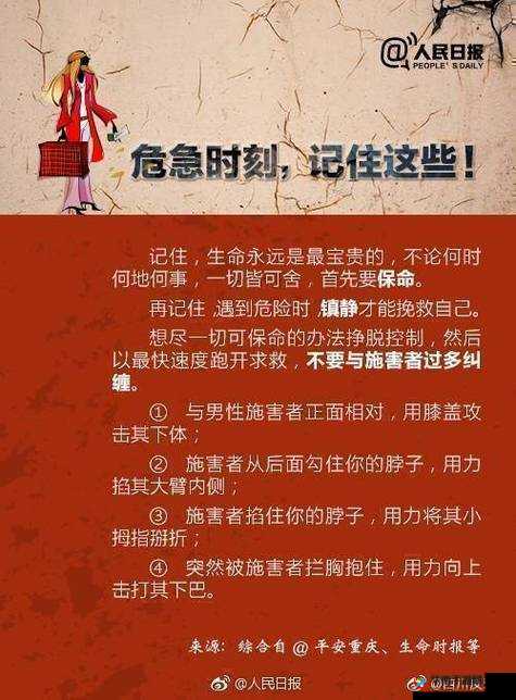 my5527 牢记永不防止失联，让我们始终保持紧密联系