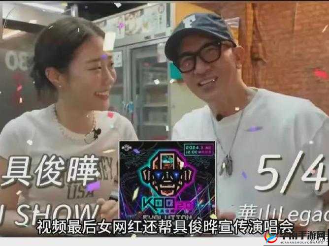 一起草会,17c 官网：开启全新互动交流之旅