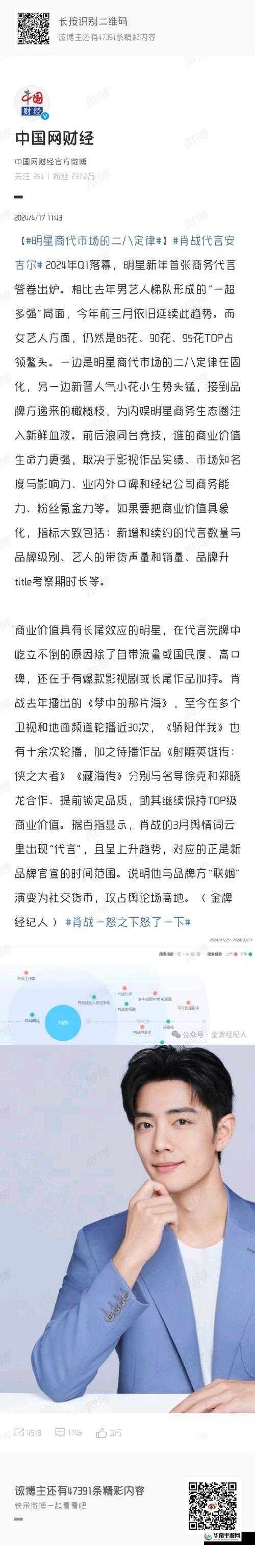 三年片免费观看大全第一集:精彩内容抢先看