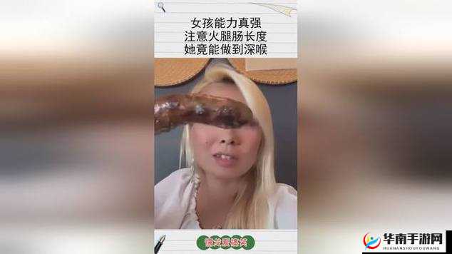 口爆后仰式深喉少妇极致魅惑演绎激情时刻