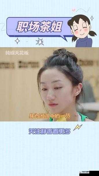 周莹替父亲治怪病第 10 集剧情-周莹如何艰难寻医问药救父