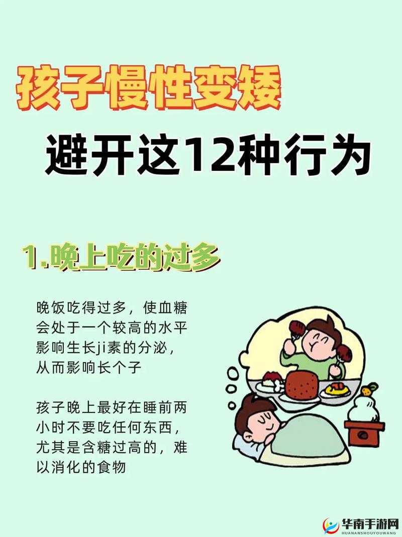 家里没人时可不可以进行那样的行为探讨