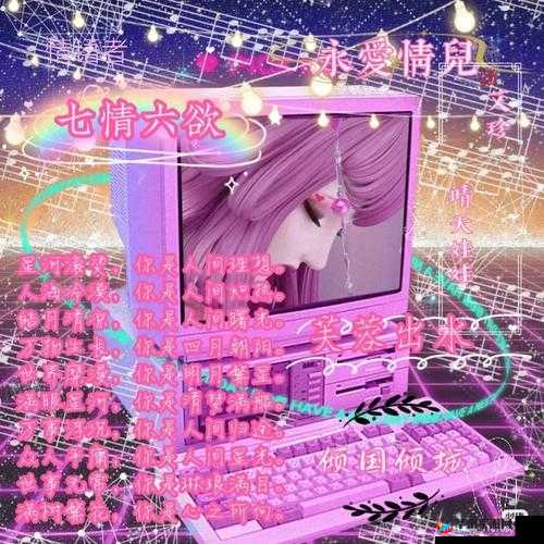 三人双渗透 PK 激烈角逐震撼来袭