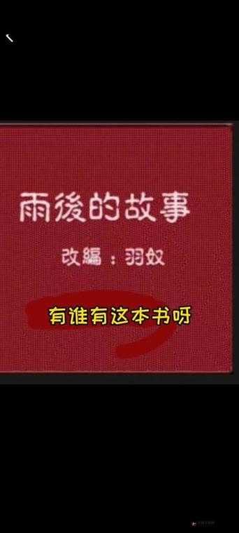 姐姐说家里没人的时候可以做-那就让我们一起尽情欢乐吧