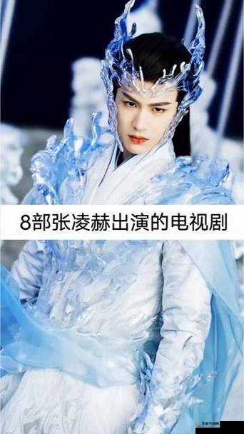 777 免费观看电视剧：精彩剧集等你发现