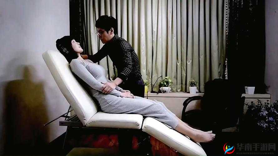 人妻精油按摩 BD 高清中文字幕:极致身心放松体验