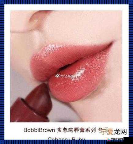 ysl 水蜜桃口红色 60101 绝美魅力绽放唇间