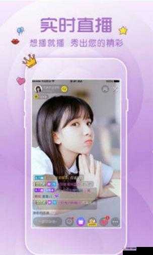 皇冠 X8X8 海外华人首页域名：畅享海外华人精彩世界