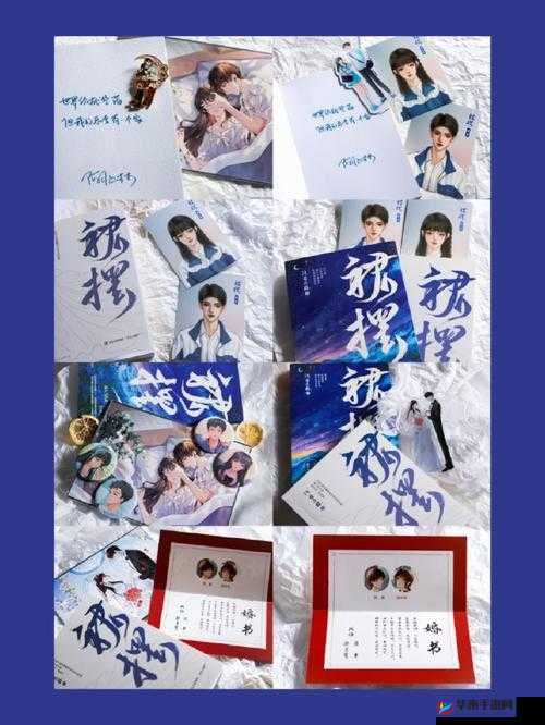 从裙摆阿司匹林的秘密说起:探寻其背后不为人知的故事