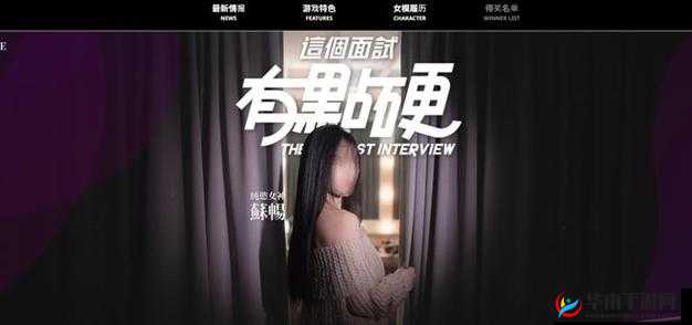 女生啊～你 TM 别这样了麻豆：莫要再这般任性啦