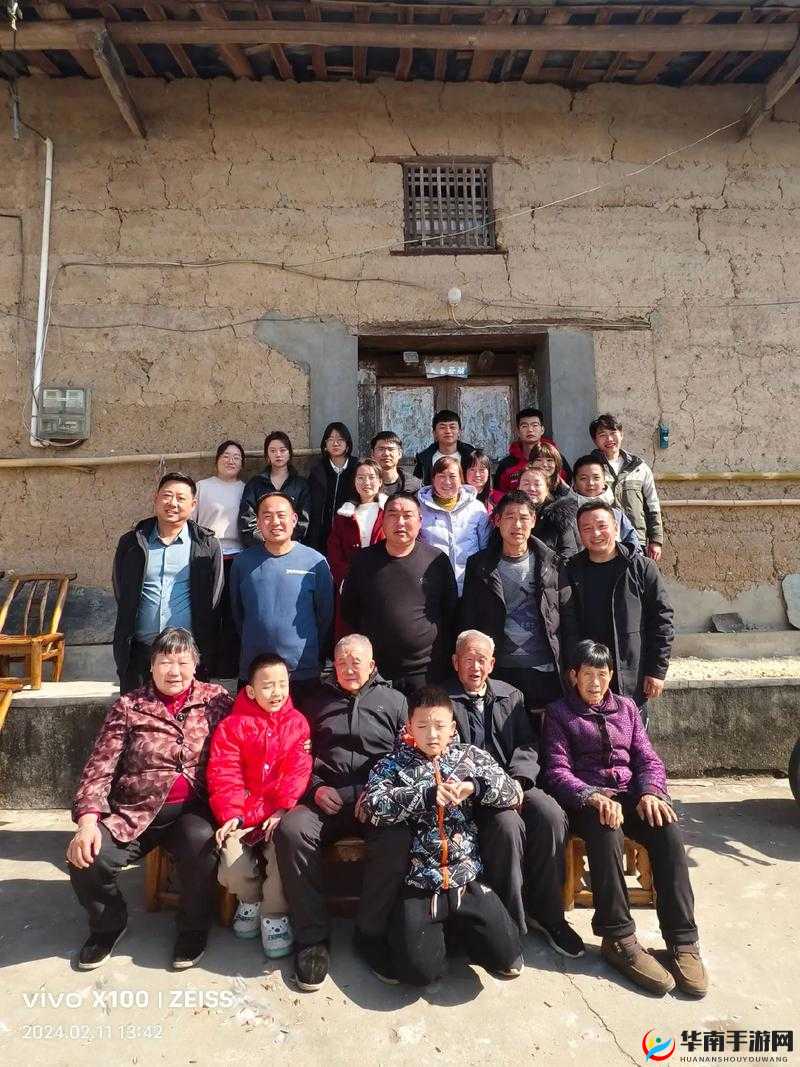 和睦家庭柔佳素云：一家人幸福美满欢乐多