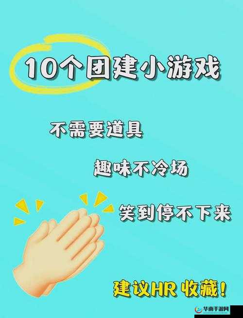 比赛输了就得任对方看和玩特定部位的游戏设定