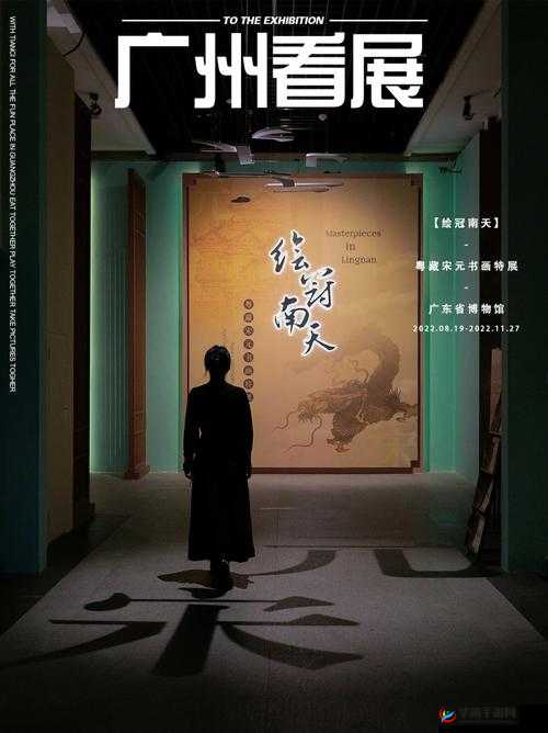 JY 改造系统人越变越美古代:穿越时空的美丽蜕变之旅