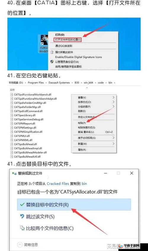 十 8 模软件如何下载及相关下载途径说明