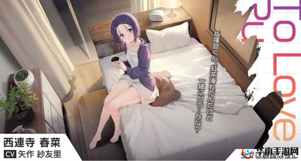 碧蓝航线×必胜客，跨界联动，美食与游戏的双重盛宴