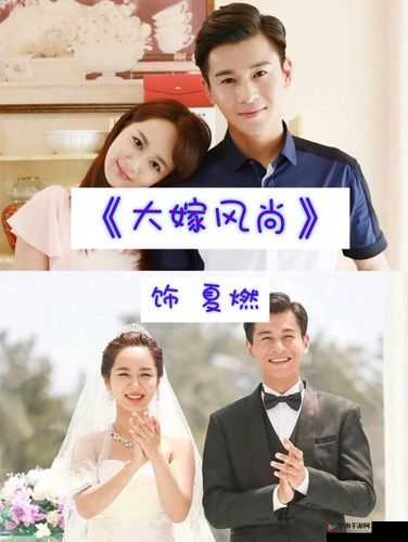 插曲高清视频免费观看：海量精彩内容等你来发现