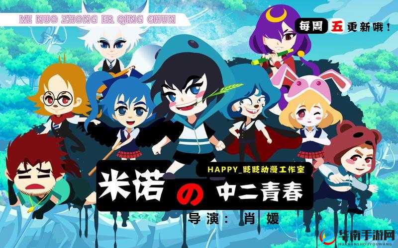 5g 天天奭国际版免费:畅享极速网络体验