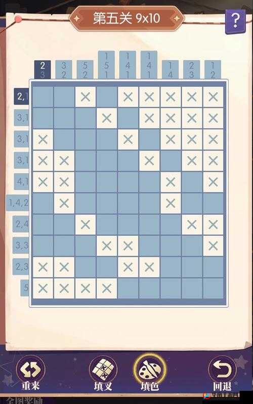 邂逅在迷宫，BOSS风暴下的智慧闪光，解锁通关秘籍