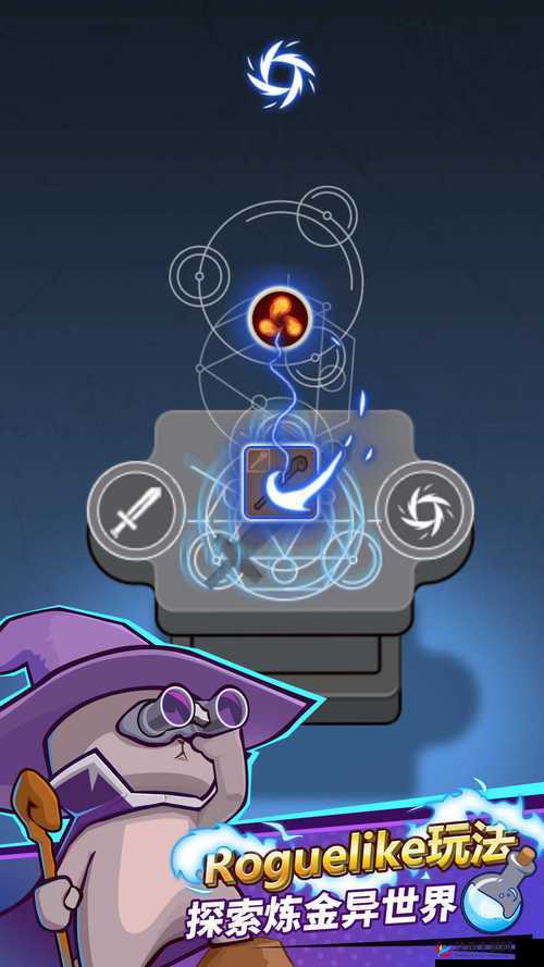 达猫小分队炼金平民玩家养成技巧攻略