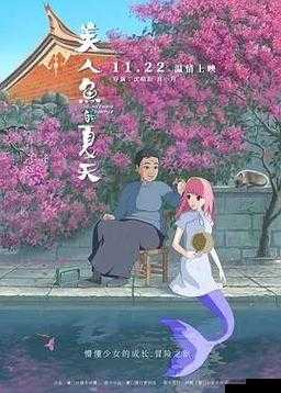 小小影视大全在线观看电视剧免费：海量精彩剧集等您来