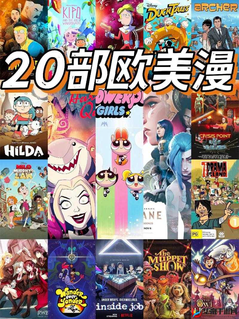 免费成人黄动漫视频 APP：成人世界的动漫乐园