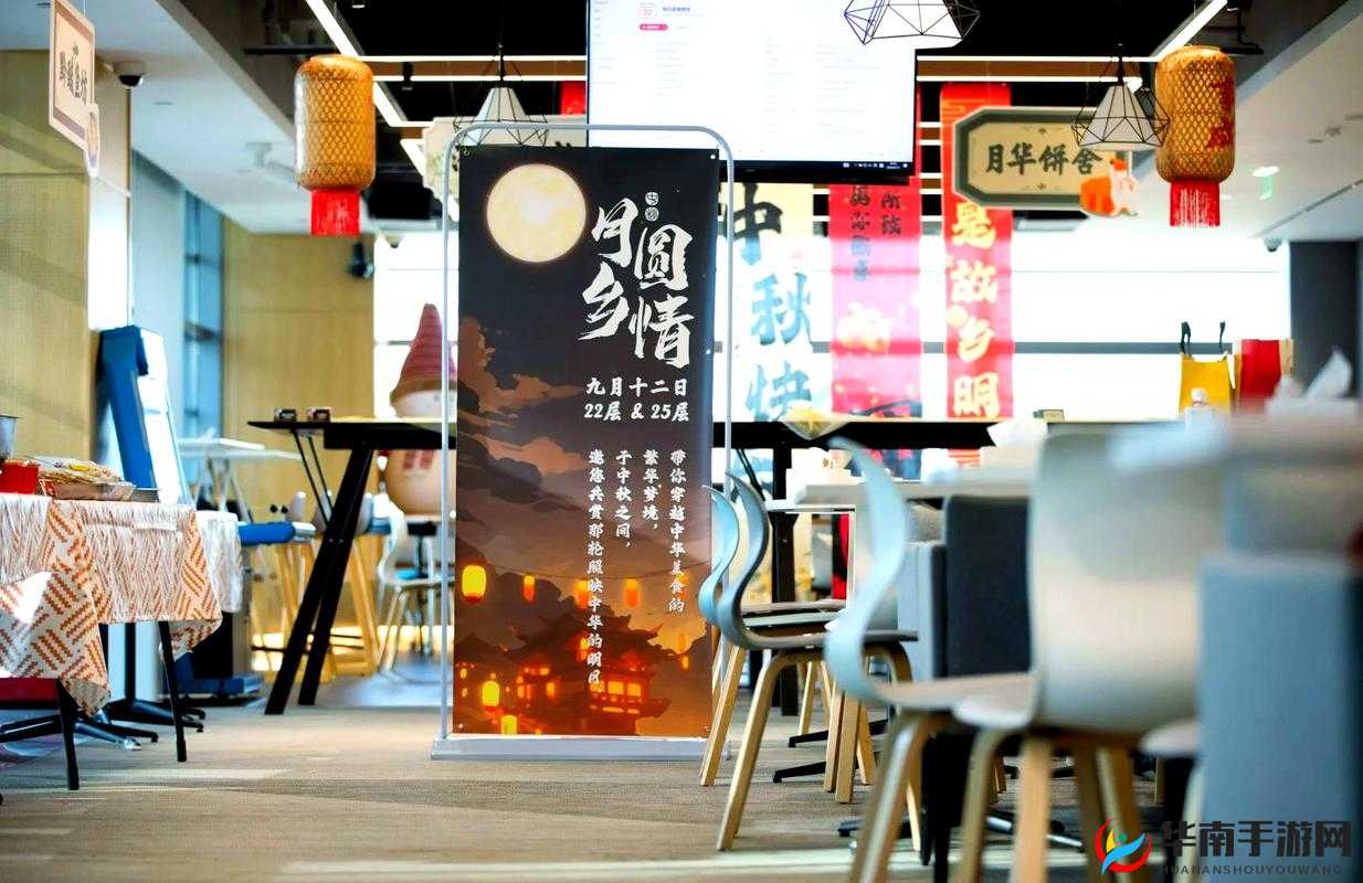 国产精品日韩:打造独具特色的优质产品与文化盛宴