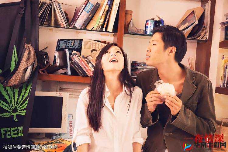 狠狠爱都市激情：一场充满魅力与浪漫的都市情感之旅