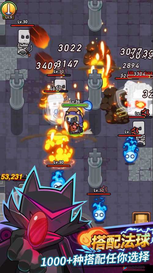 达猫小分队炼金毕业装最佳选择一览