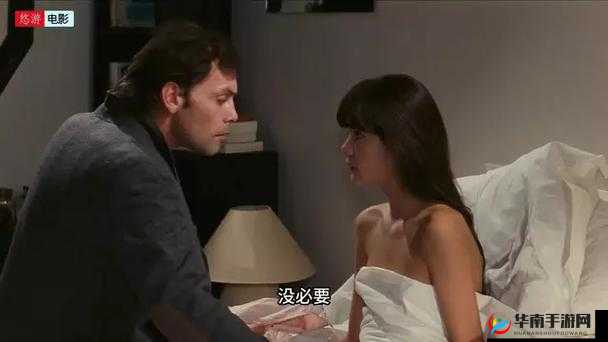 qvod 成人伦理：探索人性的禁区