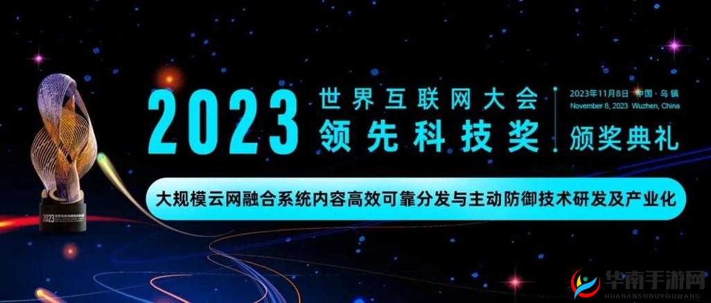 WEB 成品网站重磅登场：开启全新互联网体验之旅