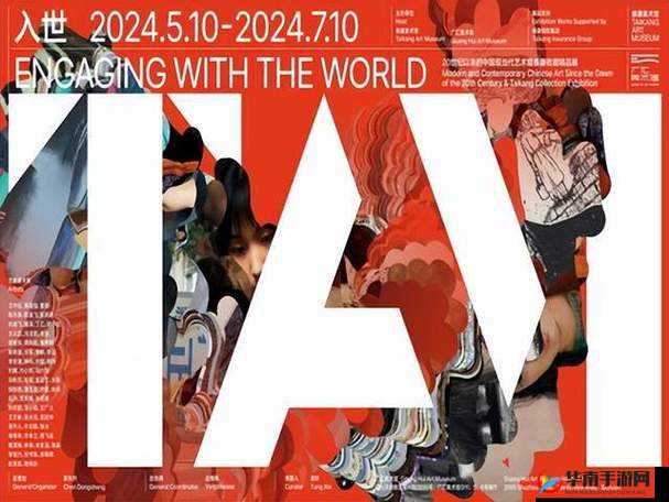 夜夜草人体艺术：一场视觉的盛宴