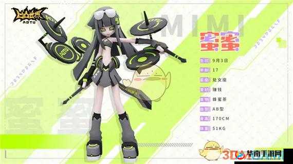 凹凸世界高胜率PVP角色推荐，打造你的不败神话