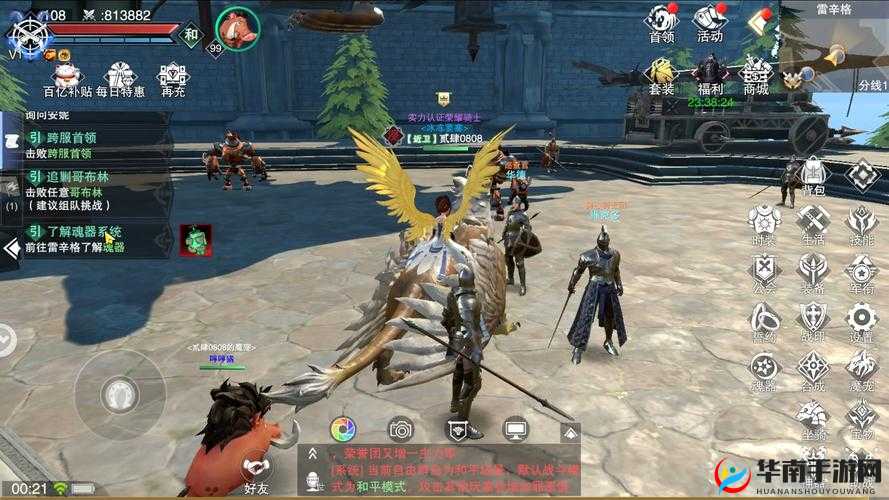 新神魔大陆等级怎么快速提升,资源管理、技巧与避免浪费