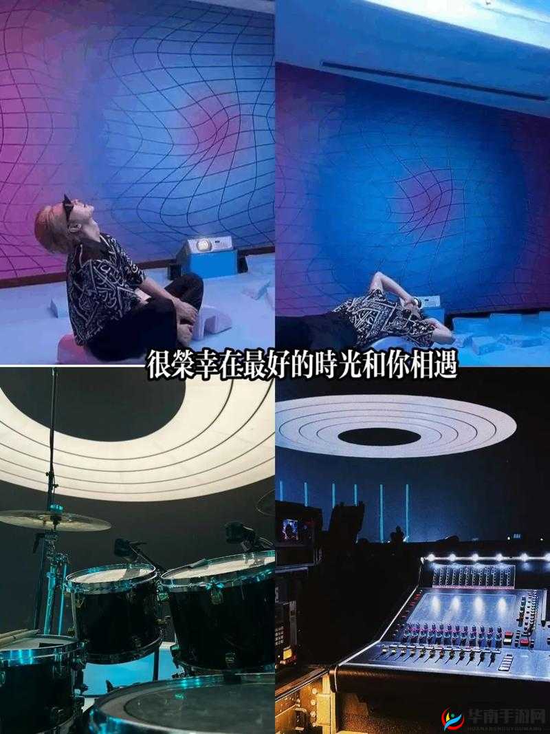 插坤：带来不一样的音乐体验