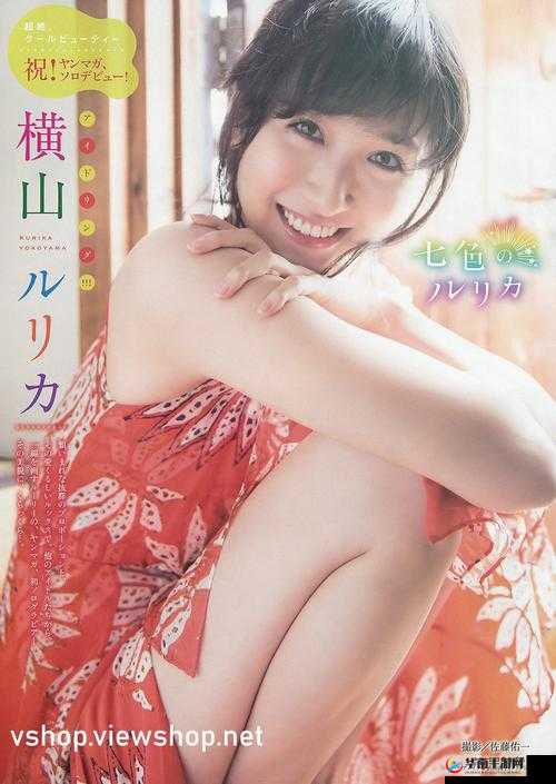 one.yg14.aqq 一个致敬韩寒：关于韩寒作品的深入解读与思考