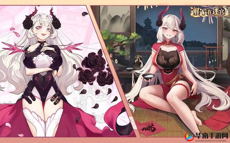 邂逅在迷宫,漆黑龙语神器深度解析