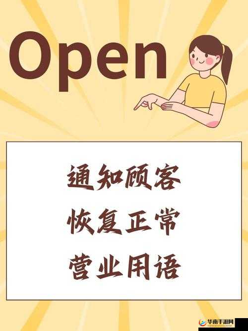 Amazon 日本网站入口终于重新运营啦:开启便捷购物新旅程